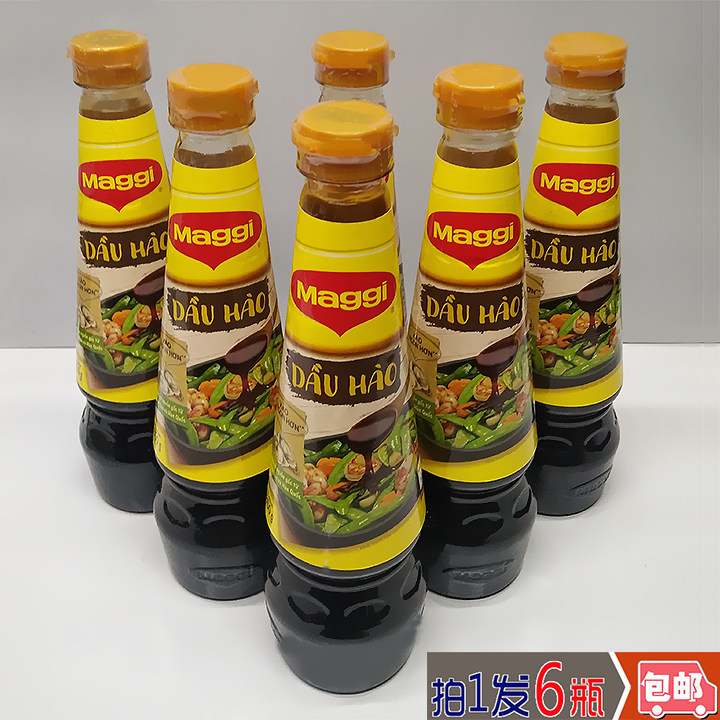 Vietnam Maggi Oyster Sauce, Oyster Sauce, Oyster Sauce, Seasoning Sauce, Oyster Sauce 6 bottles x350g Dau Hao 6 bottles