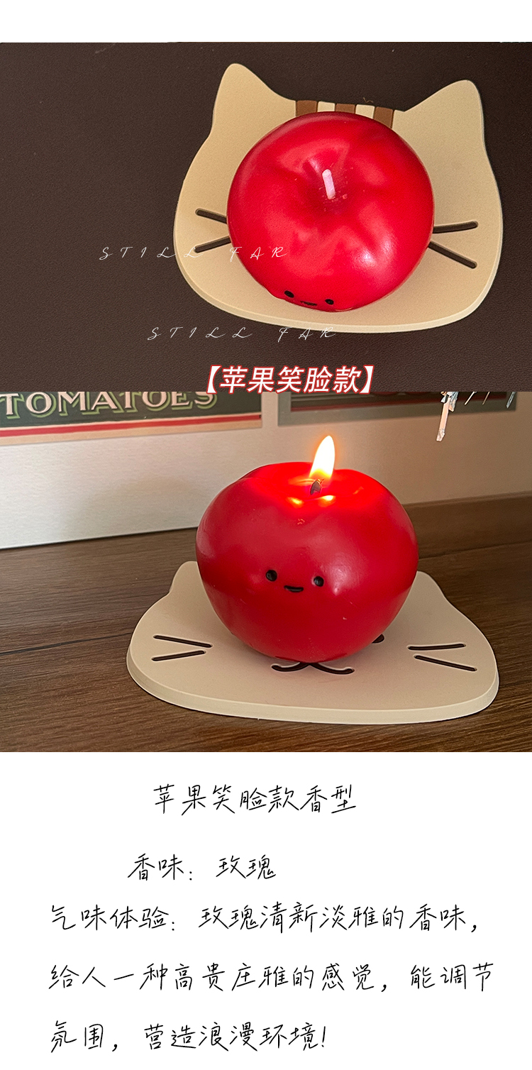 商品详情图