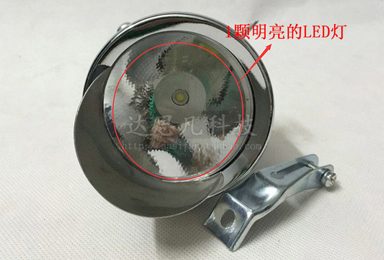 Eclairage pour vélo - phare - Ref 2401383 Image 10