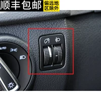 Адаптация к яркости Volkswagen Tiguan Light Light Light Light