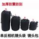 SLR camera lens bag storage bag lens protection bag sleeve waist bag photography bag simple portable camera bag