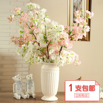 Four-fork leaf cherry blossom simulation Pear Flower Wedding Silk photo studio Fake cherry blossom branch decoration arch landing High branch
