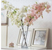 Four-fork leaf cherry blossom simulation Pear Flower Wedding Silk photo studio Fake cherry blossom branch decoration arch landing High branch
