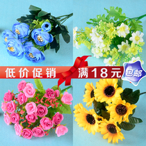 Single fake flower simulation bouquet plastic flower small handlebar fabric decorative flower insert flower dry flower silk flower cloth flower