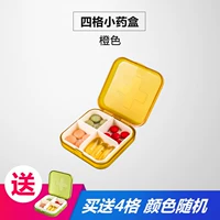 4 -гридный оранжевый