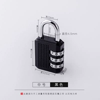 Средний черный