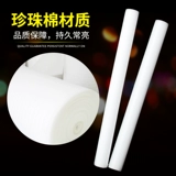 Светящаяся палочка, детская игрушка, светящийся браслет, светящаяся серебряная светящаяся палочка, реквизит для концертной атмосферы, светящаяся химическая палочка