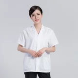 Тонкий летний белый дышащий комбинезон подходит для мужчин и женщин, короткий рукав