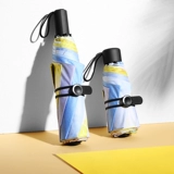 Зонтик, маленькая портативная капсула на солнечной энергии, УФ-защита