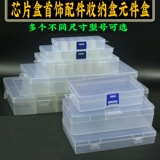 Мобильный телефон с аксессуарами, коробка для хранения, пластиковая отвертка с чипом