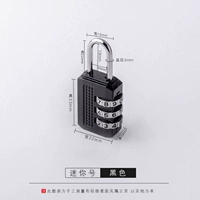 Мини-черный