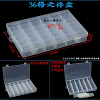 36 Компонента сетки