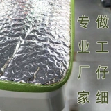 Холодильник в морозильной камере Sunshade Electric Shapeing Goode Scipe Display Шкаф