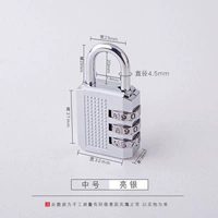 Средне-серебристый