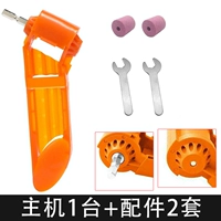 Желтое буровое устройство+1 песчаное колесо (всего 2 песчаных колеса)