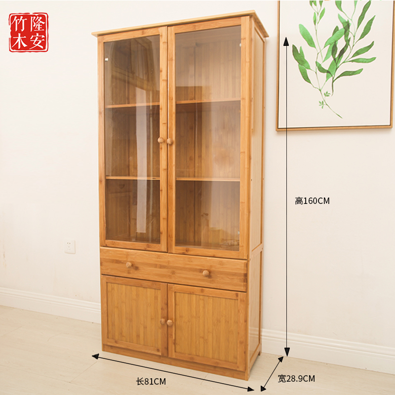 Long An Nanzhu Bookcase Bookshelf Living Room Bookcase With Glass