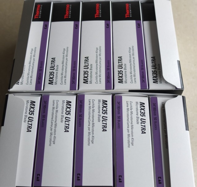 英国原装进口珊顿刀片 一次性病理刀片 英国珊顿刀片MAX35