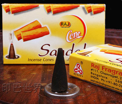 Indian incense raj Sandalwood incense, handcrafted plant incense tower incense cone incense, calming and relaxing, frankincense incense cone incense