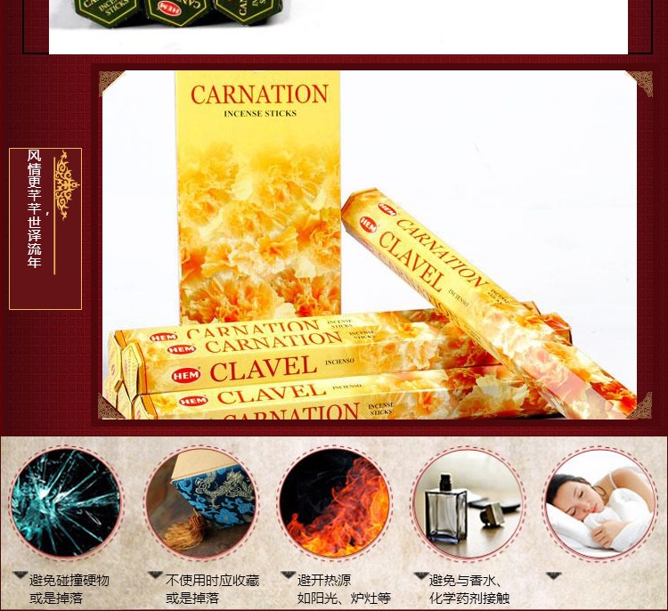 Ấn Độ thơm HEM thực vật nhập khẩu dài câu lạc bộ nhà hương thơm nhiều loại hương thơm thư giãn dòng hương liệu tự nhiên - Sản phẩm hương liệu nhang trầm