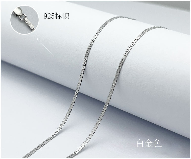 Серебряное ожерелье s925纯银车平日字项链女款简约百搭锁骨链轻奢感高级感颈炼配饰品 Other home