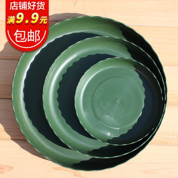 Flower basin pallet plastic floral disk thickness chassis pot chassis multi-meat round base plastic floor