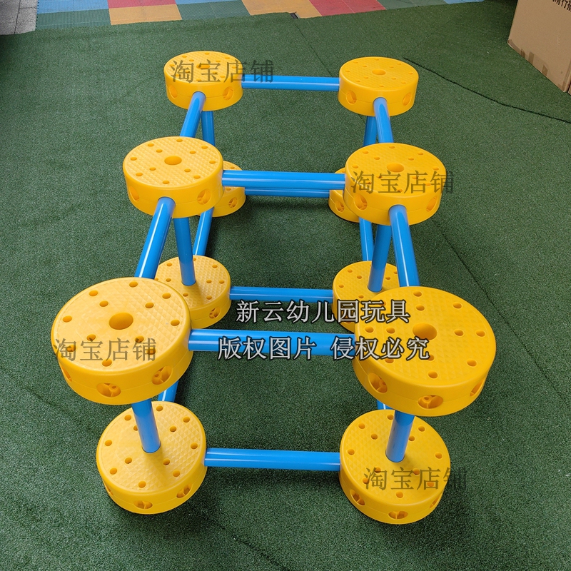Kindergarten Versatile Combination Craftsman Outdoor Sensory Integration Sports Training Equipment Assembly and Gymnastics Toys Kindergarten Versatile Combination Craftsman Outdoor Sensory Integration Sports Training Equipment Assembly and Gymnastics Toys
