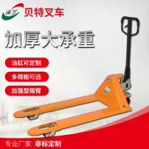 Bate manual hydraulic handling stainless steel lifting pallet forklift bulldol hydraulic hand push trailer 2 tons 3 tons 5 tons