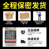 001 презерватив подлинный флагманский магазин Ультра -типичный голый в y длиной преждевременной эякуляции мужской астероид 0,01 презервативные женщины TL