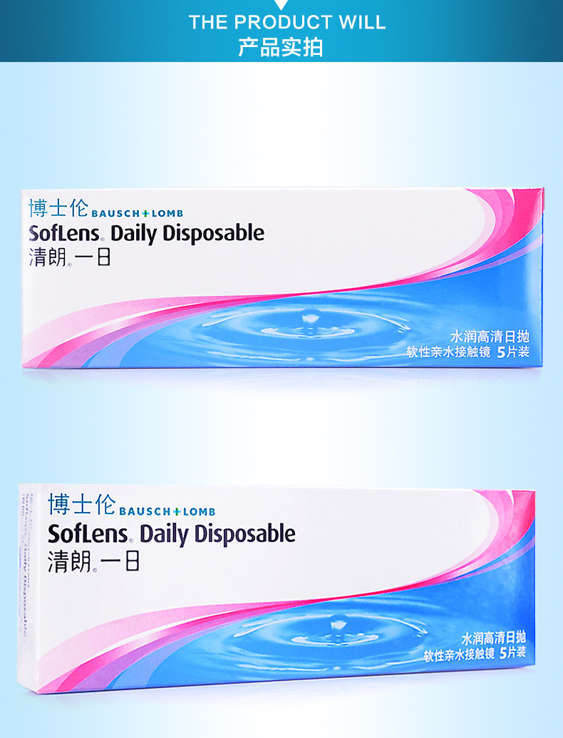 Clear_05.jpg