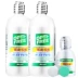 Kính cận thị Alcon tàng hình tự hào nhỏ giọt nhạc lỏng Ming 300ml * 2 + 118ml dung dịch chăm sóc sắc đẹp - Thuốc nhỏ mắt Thuốc nhỏ mắt