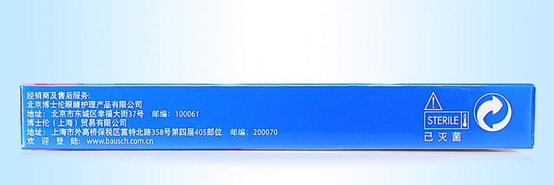 Clear_07.jpg