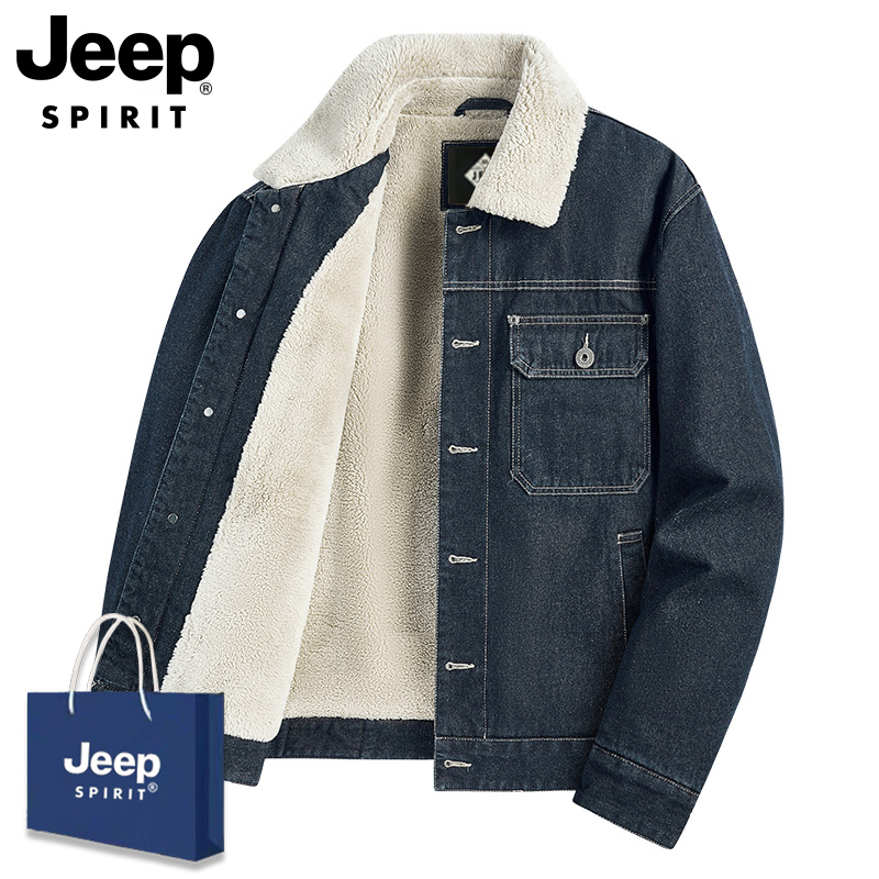Jeep Denim Jacket Men's Casual Lapel Warm Lamb Wool Jacket American Retro Workwear Loose Cotton Coat Trendy