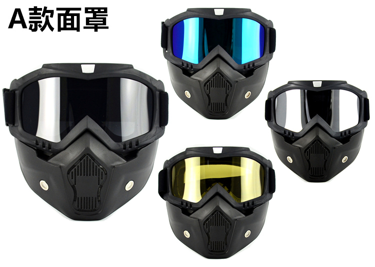 Xe máy retro Kính râm Harley đầu máy nửa mũ bảo hiểm mặt nạ mũ bảo hiểm mặt nạ gió gió off-road kính đi - Xe máy Rider thiết bị găng tay chạy xe