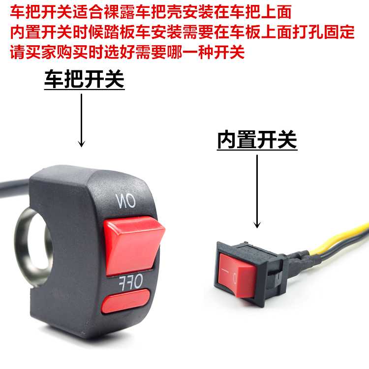 Sửa đổi xe máy led xe điện LED đèn pha chiếu hậu bên ngoài gương chiếu hậu xe tay ga độ sáng cao đèn pha den led bi cau xe may