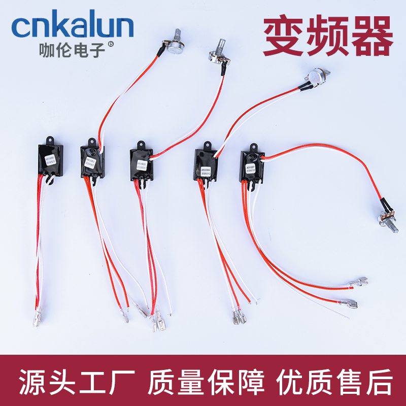Curren electromagnetic pump special adjustable flow size convenient to install multi-flow optional frequency converter manufacturer direct