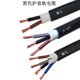 National Standard Round Sheathed Power Cord Copper Core Two-Core Wire Zrrvv2X1.5 Multi-Strand Flexible Cable Monitoring Dedicated Cable