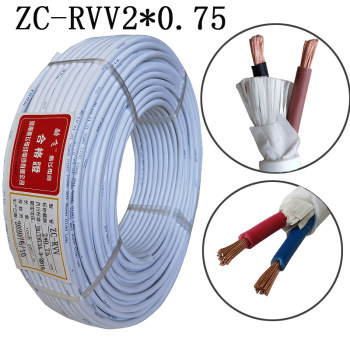 National Standard Wire Two-Core Rvv2X0.75 Monitoring Power Cord Soft Cable Waterproof and Anti-Scratch Sheathed Wire Engineering Outdoor