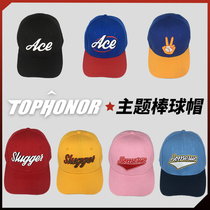 (Baseball Express)Tophonor Adult Childrens Baseball cap embroidery adjustable polyester mesh casual cap