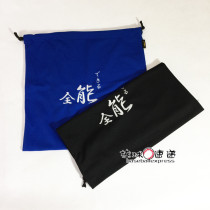 (Baseball Express) Export Japan embroidered gloves bag Ball bag Shoe bag Soft breathable practical portable