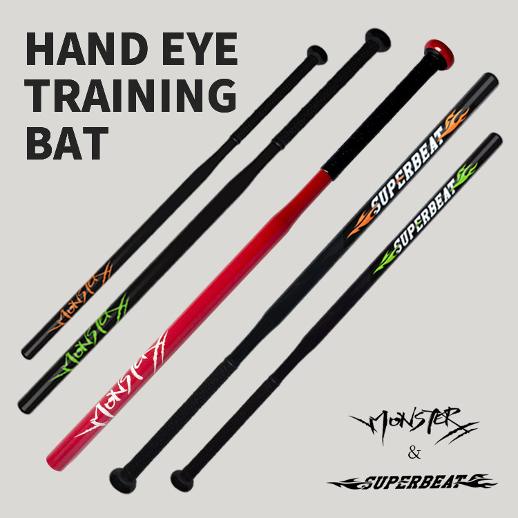 Hand-eye coordination fine baseball bat baseball rod alloy steel baseball bat anti-self-defense vehicular defense thickened black red