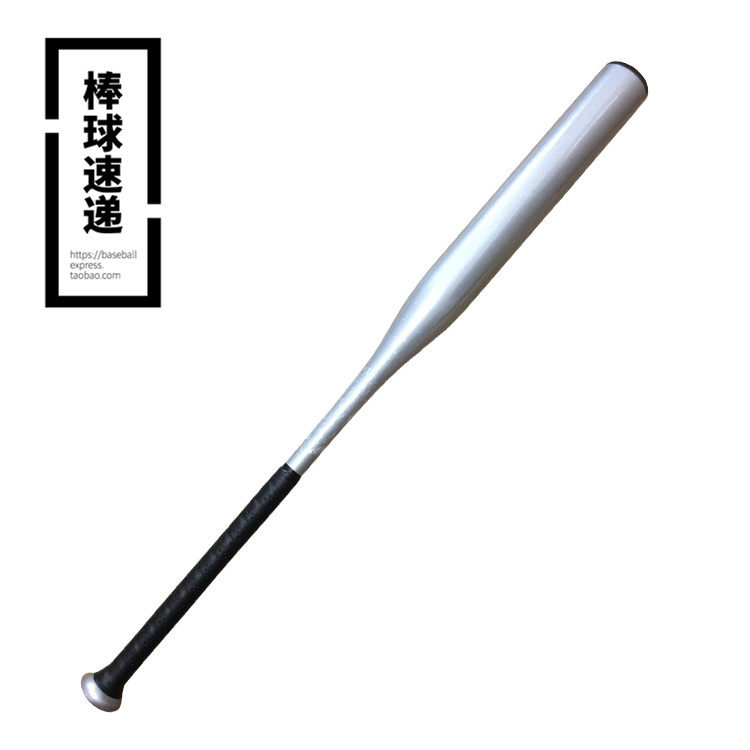 (Baseball Couriers) Custom Adults Quick Throw Softball Baseball training to use with light weight high play black