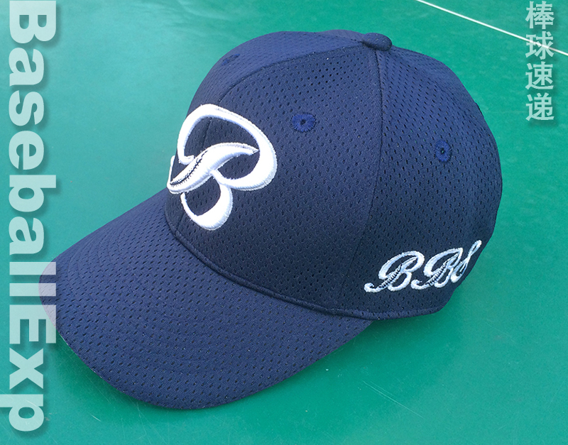 (Baseball Couriers) BBS Custom Logo Embroidered Polyester Fiber Web Face Baseball Cap Breathable with Type