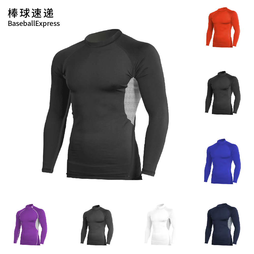 TOP HONOR Adult Running Fitness Soccer Kids Sports Tights Low Neck Long Sleeve Baseball Lined Black