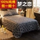 Thời trang dễ thương cotton tấm đơn mảnh nhỏ tấm người đôi bông hồng kích thước chăn đơn sản phẩm 1,8m ga phủ giường everon