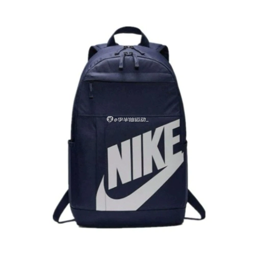 Nike, дорожный вместительный и большой школьный рюкзак подходит для мужчин и женщин для отдыха