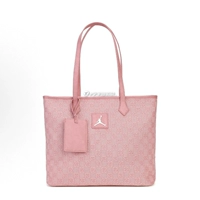 HM9241-632 розовый