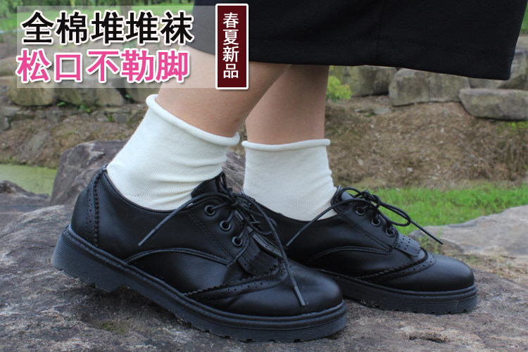 Chaussettes - collants simple - Ref 759810 Image 6