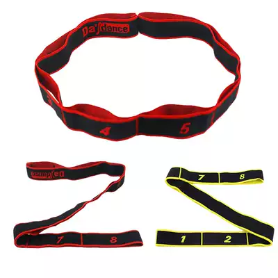 Yoga elastic belt fitness tension belt dance band Latin dance practice belt digital segmented extension belt