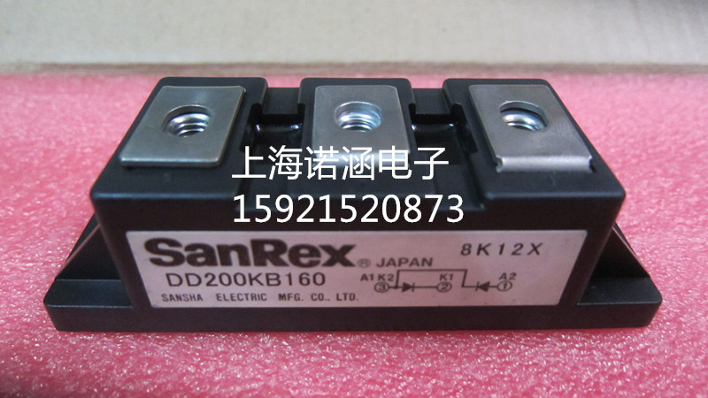 Sanshe brand new DD200KB160 DD200KB160S DD200HB160 DD240KB160 quality assurance