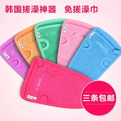 Korean magical rub-free bath towel thickened strong mud rubbing bath towel exfoliating bath towel gloves bath brush rubbing back